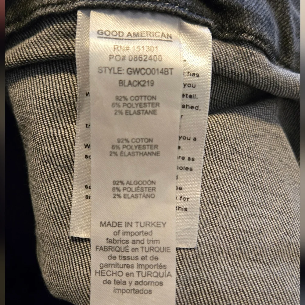 Good American Skinny Jean - 20 - Picture 9 of 9